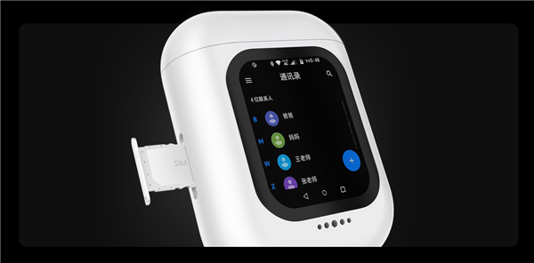 799元 荣耀亲选iotapk AI通话耳机发布 支持插卡通话、AI全能助手