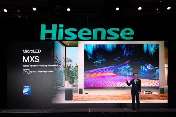 全球领先!海信发布新一代RGB-Mini LED电视 显示效果媲美专业级监视器