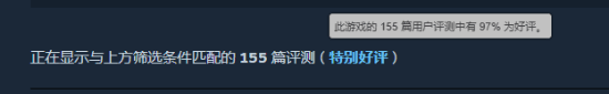 奇葩桌宠《你妈》获Steam特别好评 国区首发价仅需4.8元