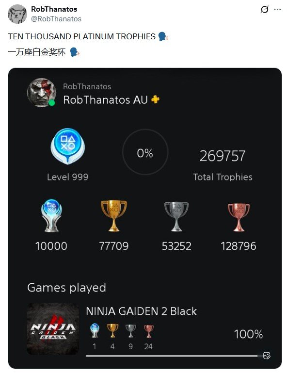 游戏精英主义引发争议