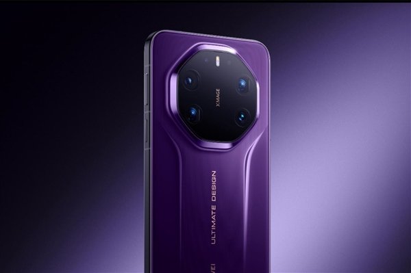 麒麟9030产能提升:华为Mate 80系列更好买了