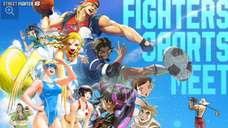 街头霸王6斗士运动节宣传图