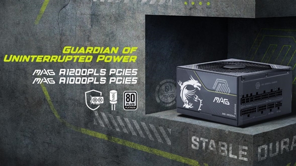 全家桶大升级！微星CES 2026火力全开：全套新品都来了