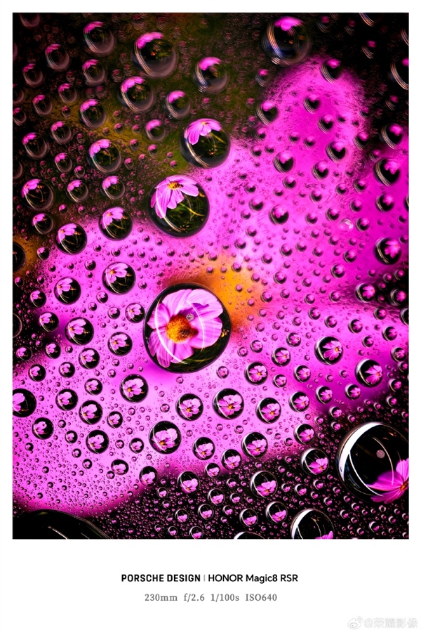 荣耀最强影像旗舰！荣耀Magic8 RSR保时捷设计长焦样张首秀