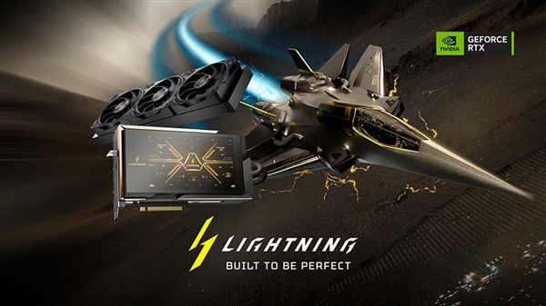 可达1000W的消费级显卡！微星RTX 5090 Lightning Z发布：全球限量1300张
