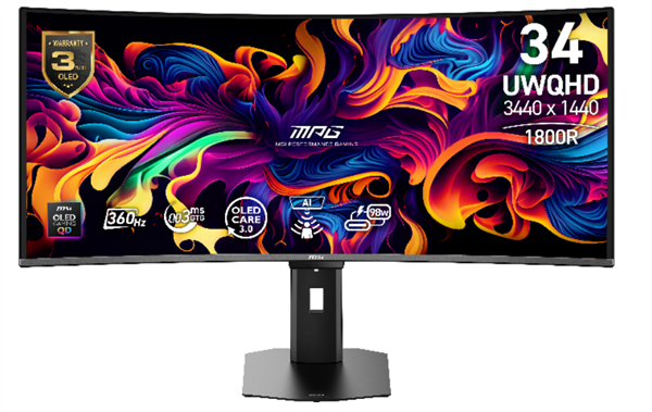 2026 CES微星多款明星产品发布：涵盖迷你机、路由等