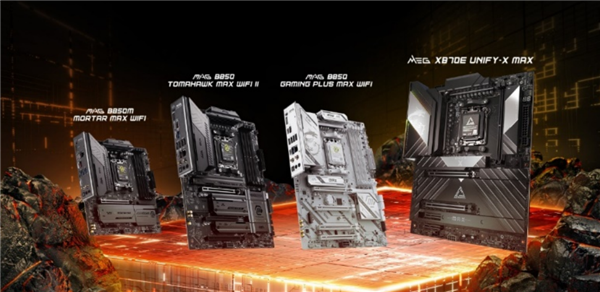 2026 CES微星多款明星产品发布：涵盖迷你机、路由等