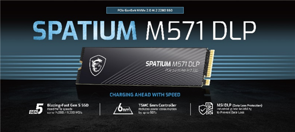 2026 CES微星多款明星产品发布：涵盖迷你机、路由等