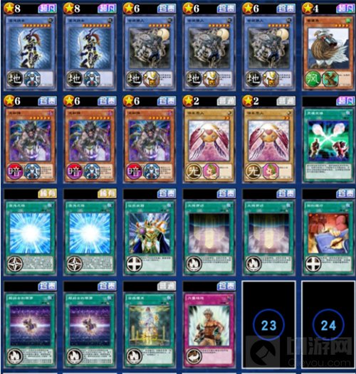 混沌狼人仪式卡组示例