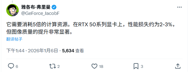 RTX 20/30老显卡DLSS 4.5首发实测！画面细节大幅提升 但性能下降近20% 原因找到了