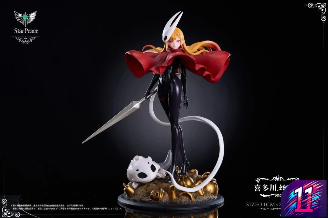 喜多川海梦cos大黄蜂手办主视觉图