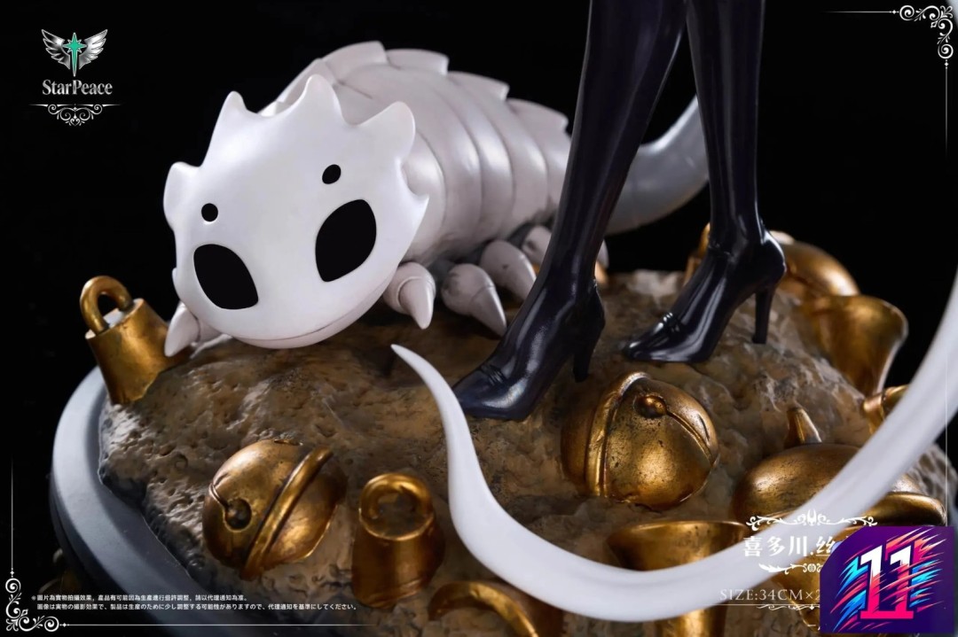 底座钟道虫设计