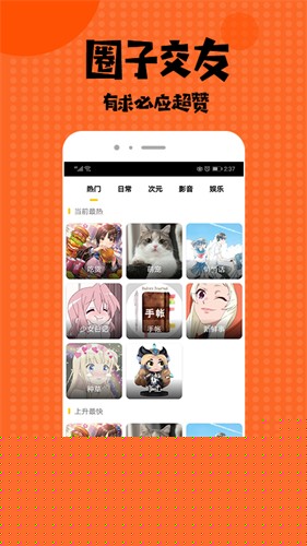 深夜网吧漫画无删减版在线观看地址