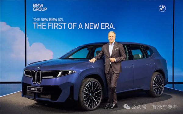 宝马开年直降30万上热搜！网友：以后没钱只能买BBA了