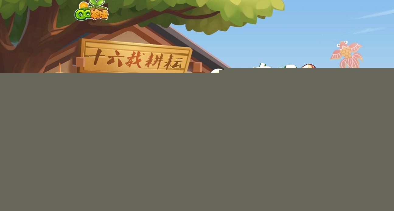 1766402675632172.jpg 20251222-192356.jpg