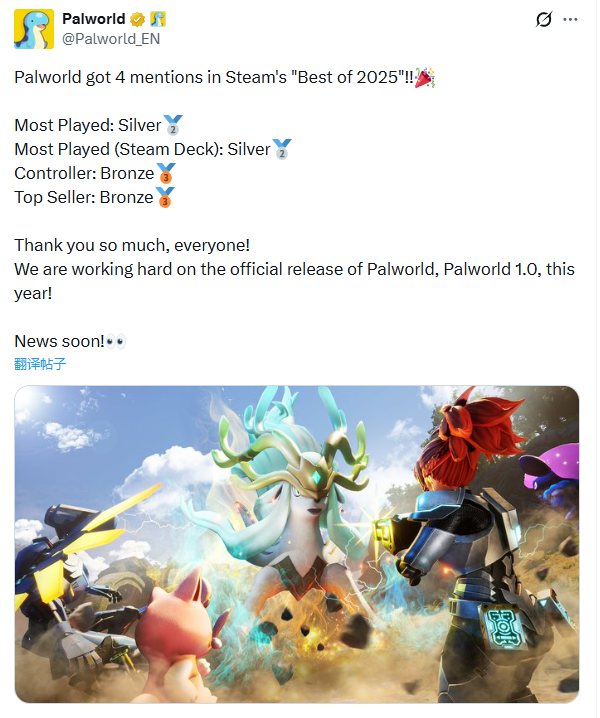 《幻兽帕鲁》硬刚差评:游戏凉透？Steam榜单打脸！