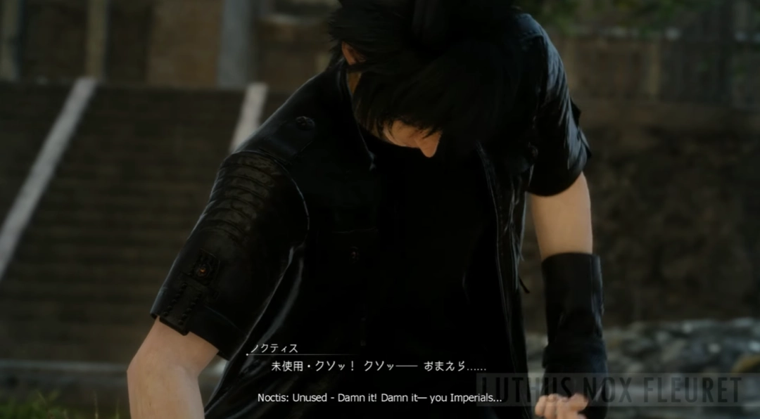 诺克提斯与帝国士兵冲突画面