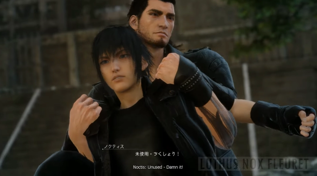 格拉迪欧拉斯制止诺克提斯特写