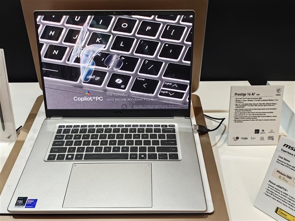 性能续航全都有！微星尊爵系列笔记本重磅更新：Intel旗舰芯、续航30小时+