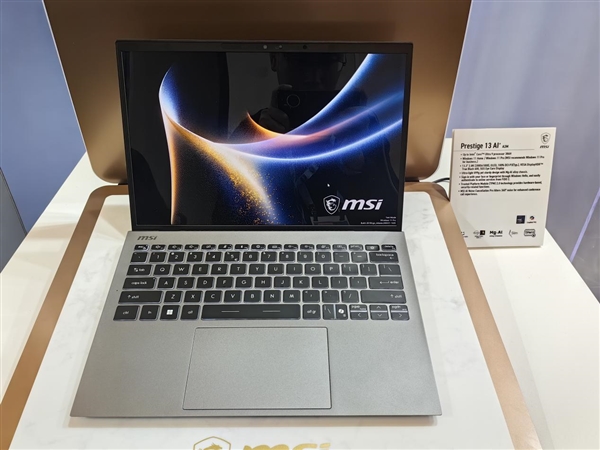 性能续航全都有！微星尊爵系列笔记本重磅更新：Intel旗舰芯、续航30小时+