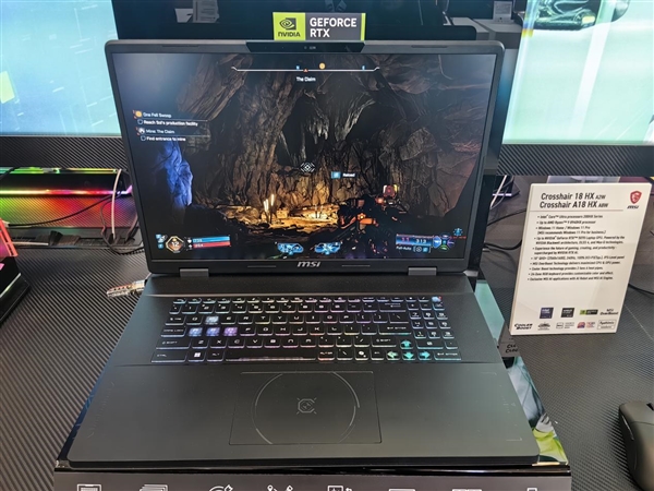 配置全面升级！微星神影16/MAX新品发布：做到200W性能释放