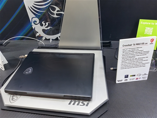 配置全面升级！微星神影16/MAX新品发布：做到200W性能释放