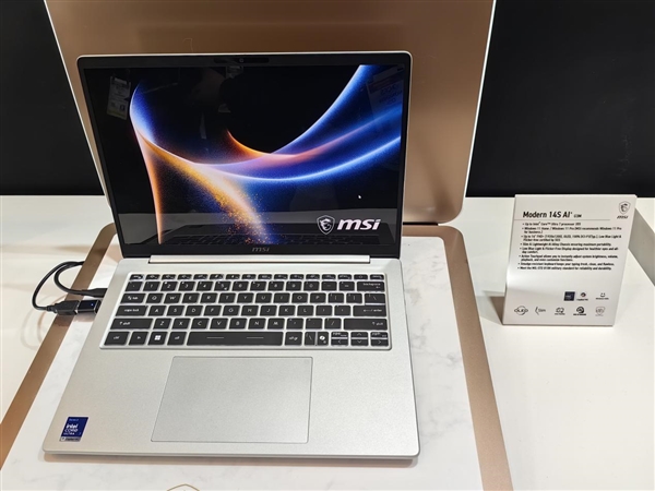 微星发布全新星爵Modern 14S/16S：11.1mm、1.3kg轻薄机身