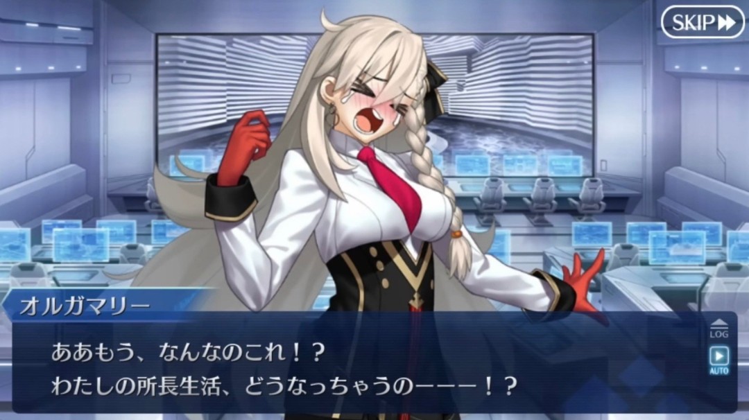 aftertime的开始篇章开启