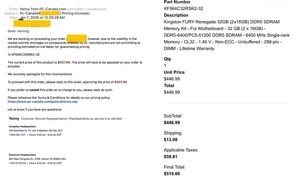 零售商吃相太难看！内存订单直接不发货：借口市场波动坐地起价