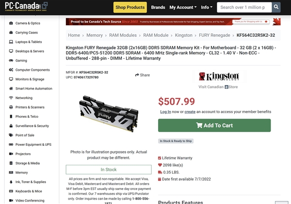 零售商吃相太难看！内存订单直接不发货：借口市场波动坐地起价