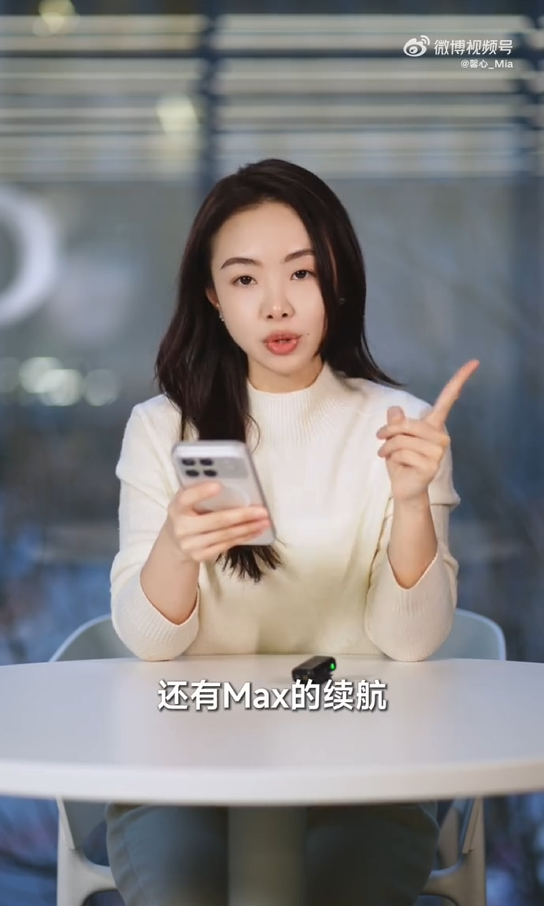 Turbo 5 Max本月发布 REDMI产品经理：Turbo系列史上最强旗舰