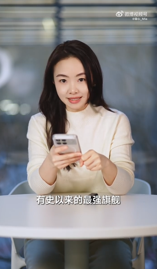 Turbo 5 Max本月发布 REDMI产品经理：Turbo系列史上最强旗舰