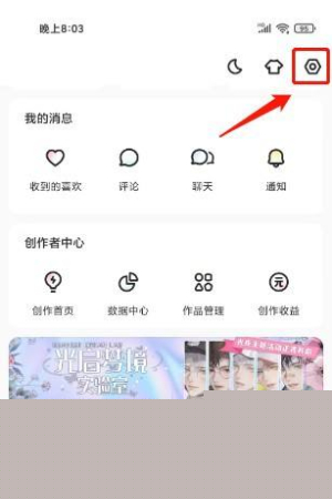 LOFTER网页版登录入口-LOFTER登录入口网址链接
