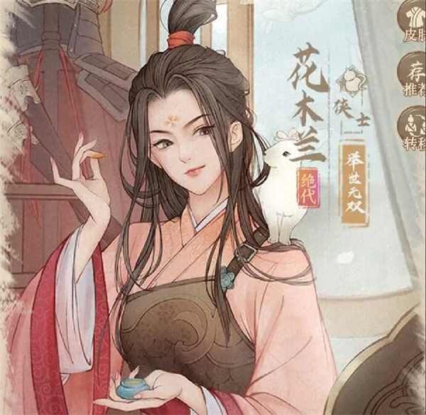 良田史话最强赛季阵容推荐-这城最新史话赛季阵容解析