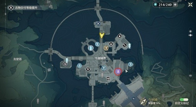 鸣潮伴星任务会消失吗-伴星任务全流程详细解析