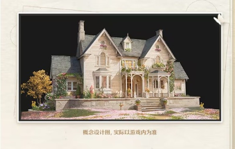 码头区互动场景