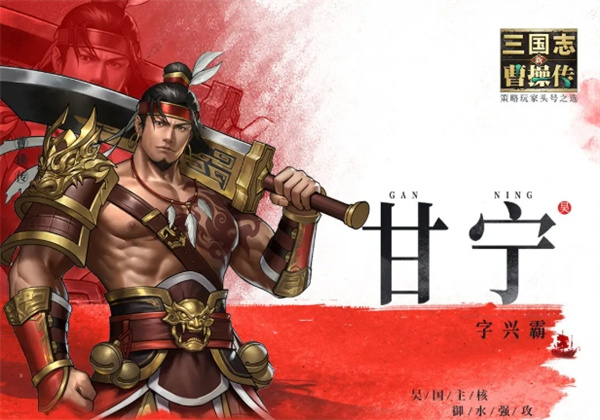 霸海月刃技能效果展示