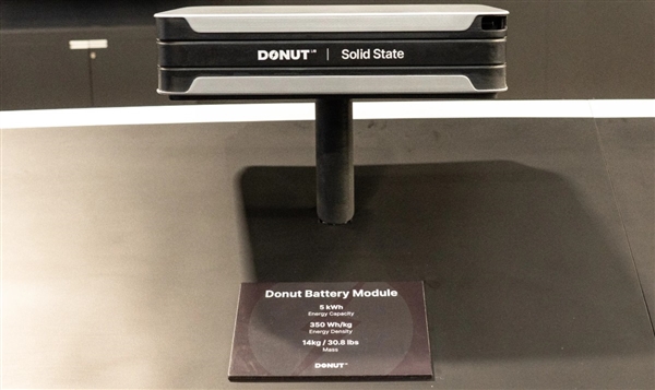 世界上首块量产版固态电池？