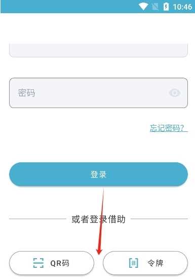 zlibirary官网版下载