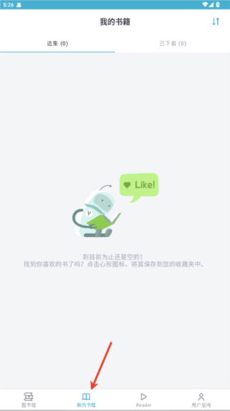 zlibirary官网版下载