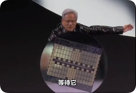 黄仁勋又整活！用芯片大盾COS“美国队长” 引发全场欢呼大笑