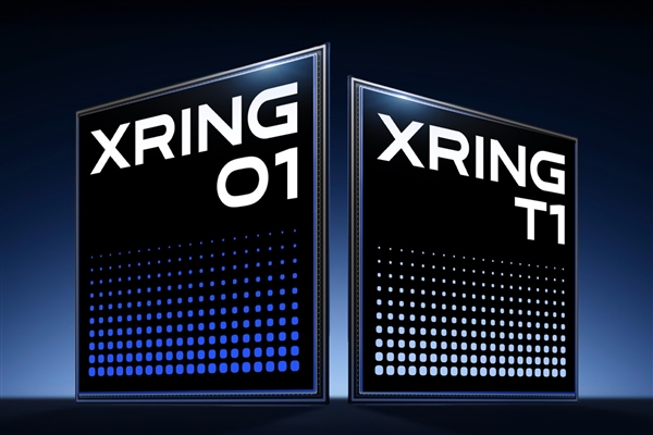 自研芯片玄戒O1获小米最高技术大奖！雷军：这只是开始