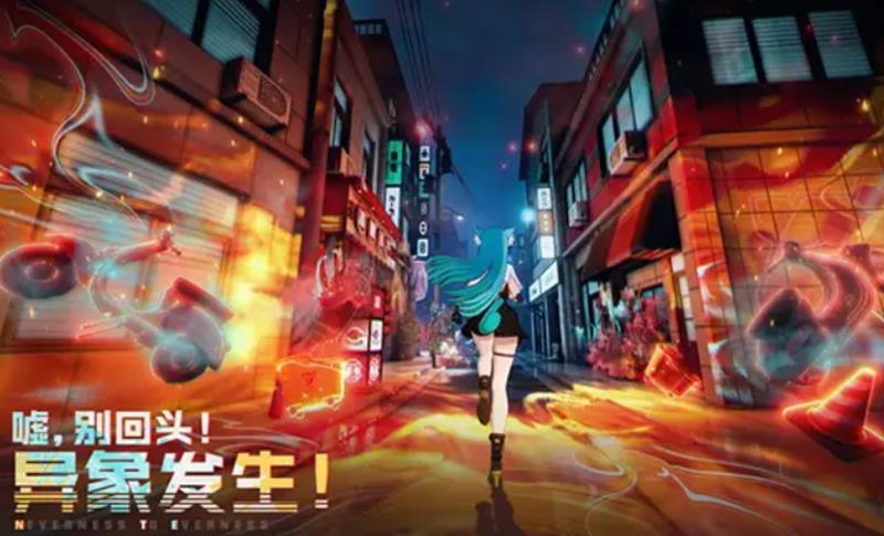 异环猎人等级如何提升-异环速升技巧全解析