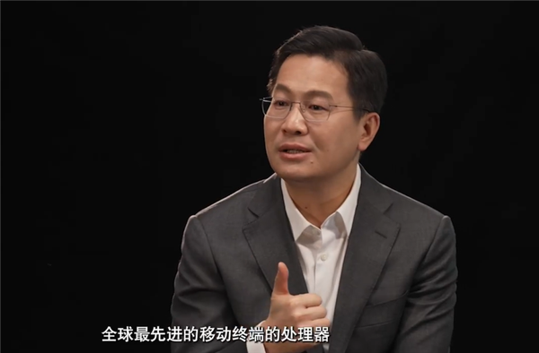 卢伟冰选出2025小米三个高光瞬间：玄戒O1发布排第一！