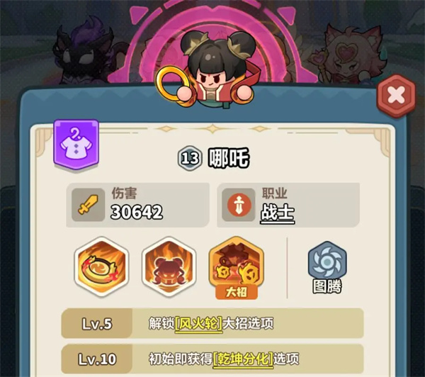 永远的蔚蓝星球-蔚蓝星球2026