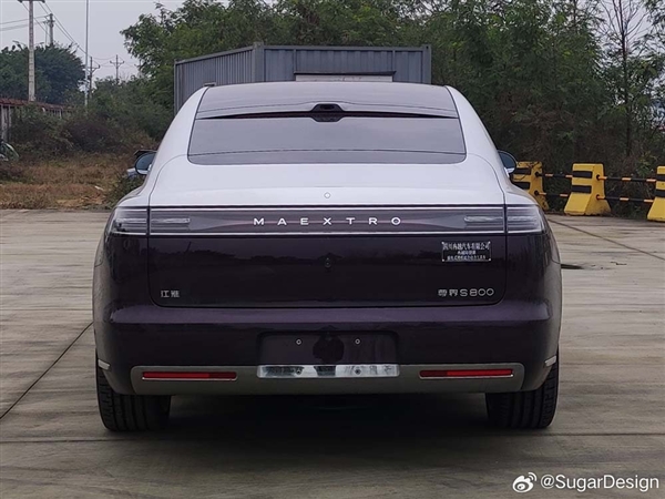 一公司将尊界S800改成工具车 卖到北京免摇号上京牌！