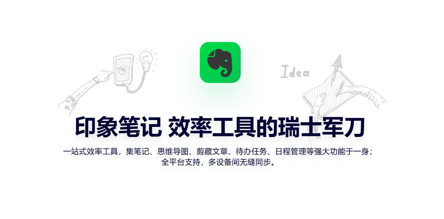 1767504911297148.jpg 20260104-133433.jpg