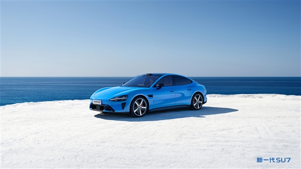 小米回应新SU7变重：大幅升级！标配2200MPa小米超强钢内嵌式防滚架等