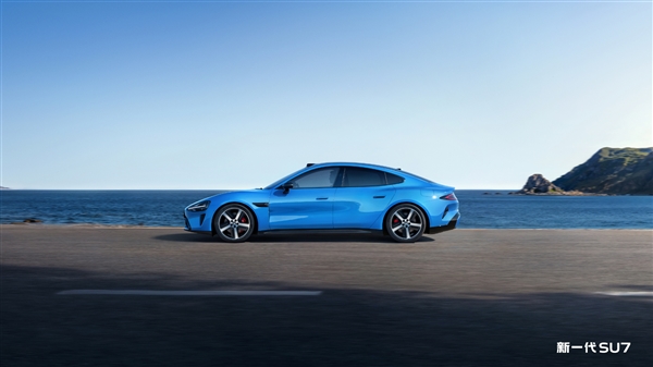 小米回应新SU7变重：大幅升级！标配2200MPa小米超强钢内嵌式防滚架等