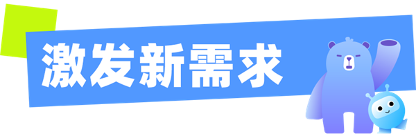 逛完这个展会 我看到了国产智能硬件的底气